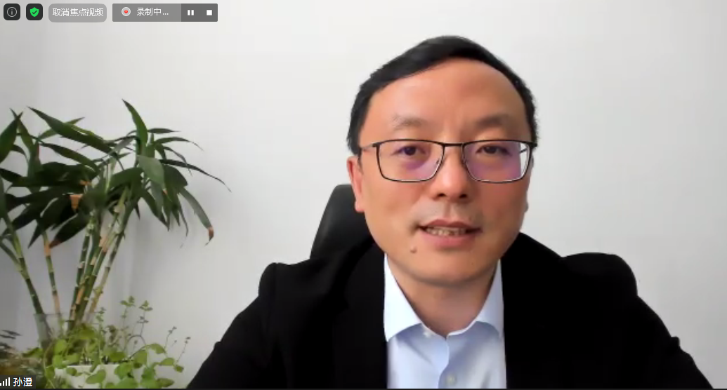 建筑学院院长孙澄教授致辞并宣布暑期学校正式开学